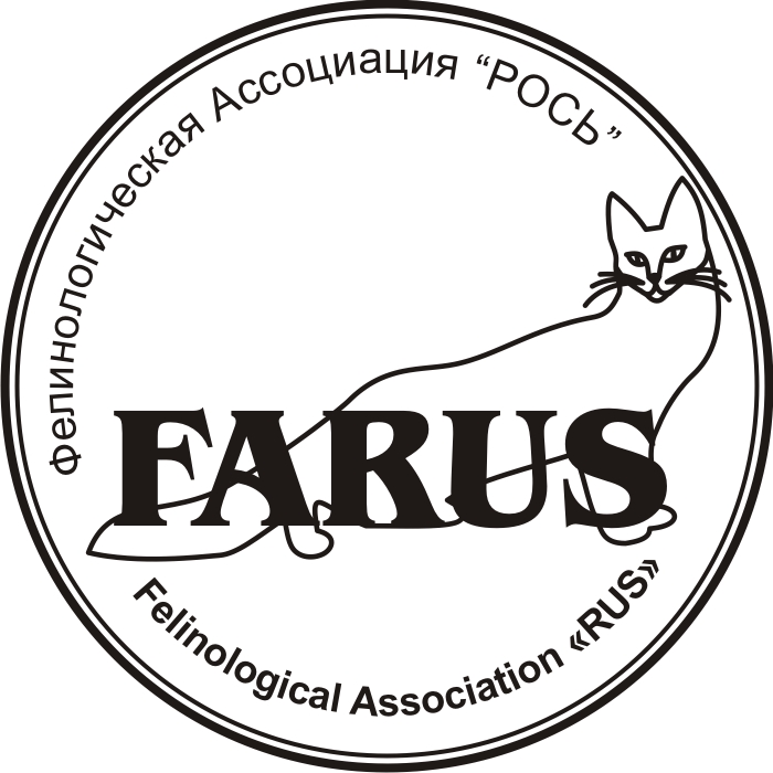 farus